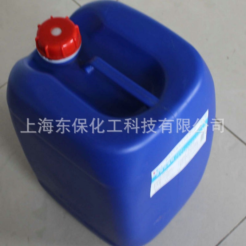 兩性絮凝劑-DB322CP液體乳液絮凝劑-東?；?></a>
					</div>
				</div>
			</div>
			<div   id=